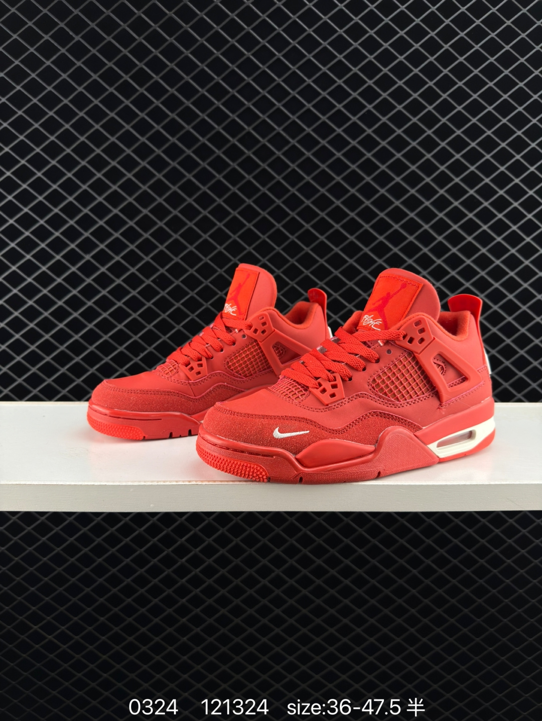 Nigel Sylvester x Air Jordan 4 OG 